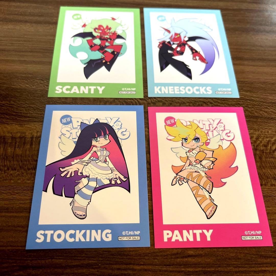 パンティ & ストッキング アニメイト 特典 カード - メルカリ