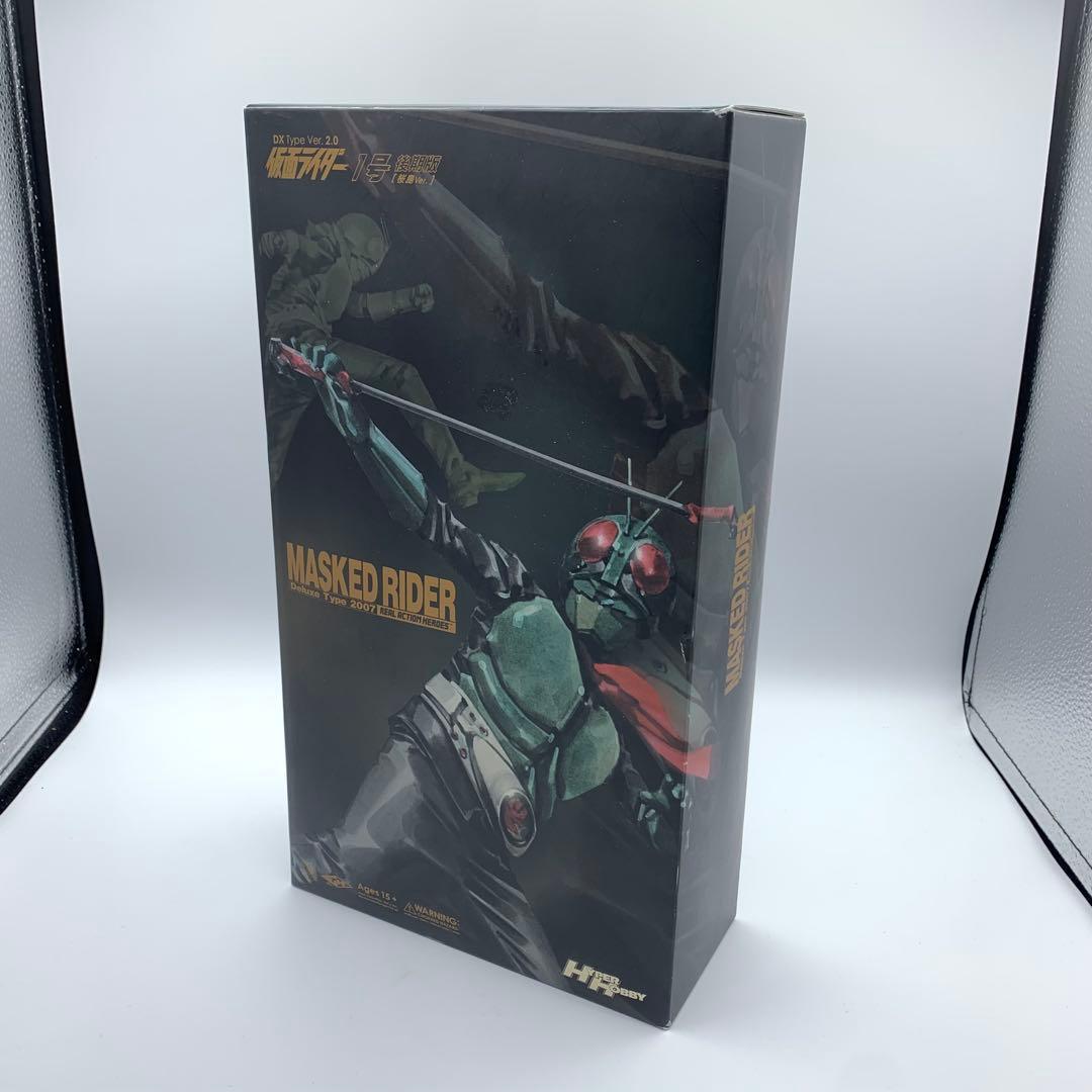 RAH 仮面ライダー1号後期版　桜島Verフィギュア　リアルアクションヒーローズ 楽天市場】ハイパーホビー誌上限定商品【RAH仮面ライダー1号後期版