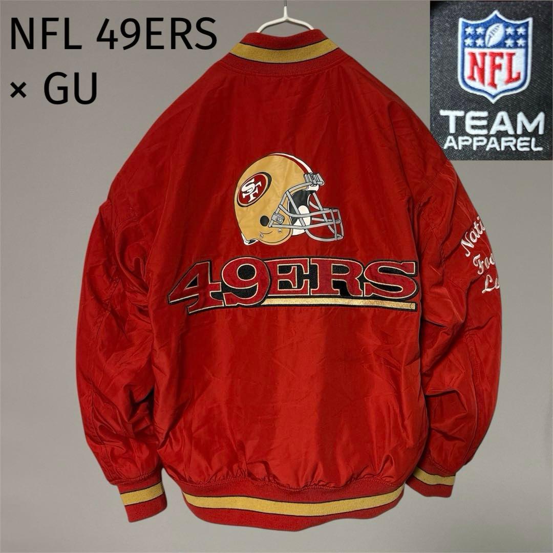 GU NFL 49ERS サンフランシスコ フォーティナイナーズ スタジャン