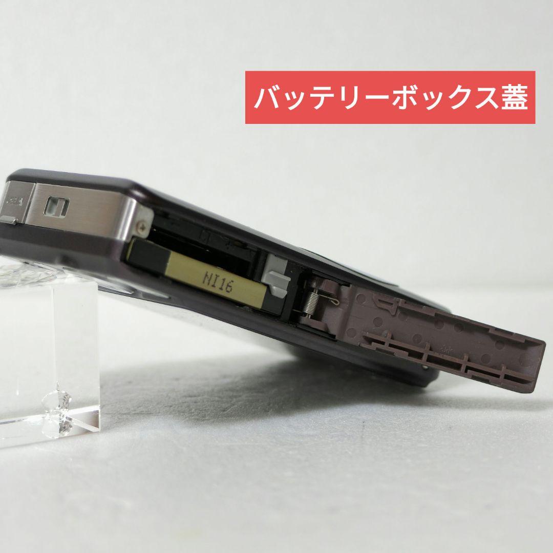 付属品完備】カシオ EXILIM EX-Z85 19mm薄型モデル 作例掲載有 - メルカリ