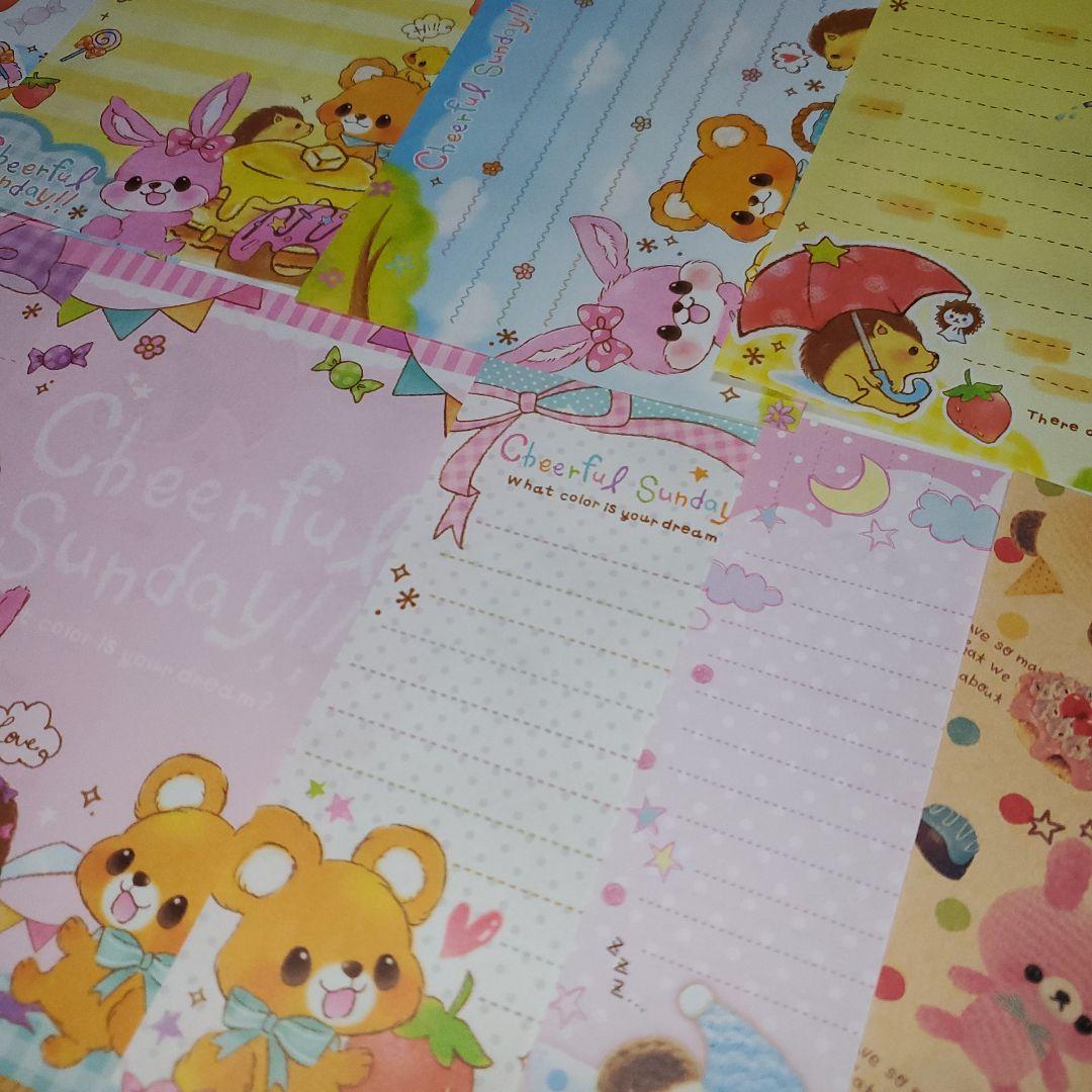 優花︎　激レア　平成レトロ　平成女児　バラ　メモ　大量　うさぎ　ねこ