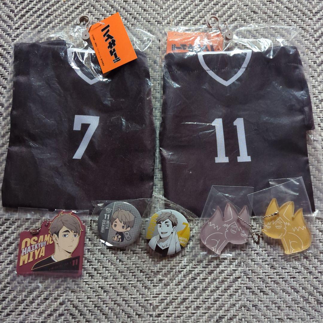 ハイキュー 宮侑 宮治 - メルカリ