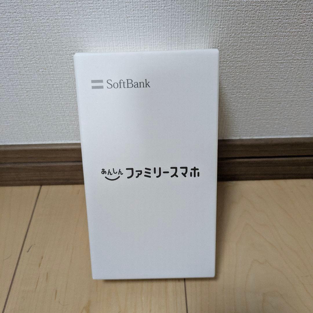 SoftBank あんしんファミリースマホ ホワイト SIMフリー Amazon | SIMフリー SoftBank版 あんしんファミリースマホ A303ZT