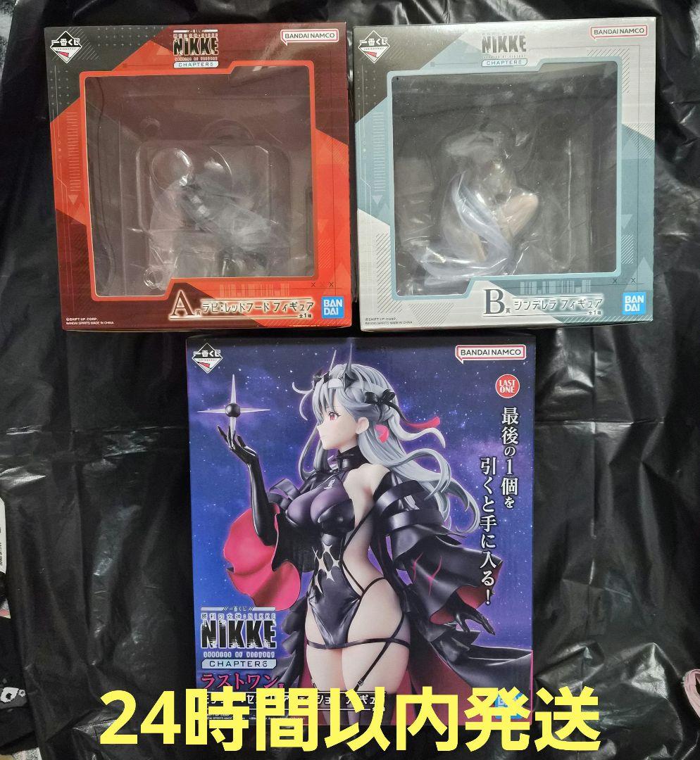 一番くじ 勝利の女神NIKKE A賞 B賞 ラストワン フィギュア Amazon | 一番くじ 勝利の女神：NIKKE CHAPTER3 ラストワン賞 アニス