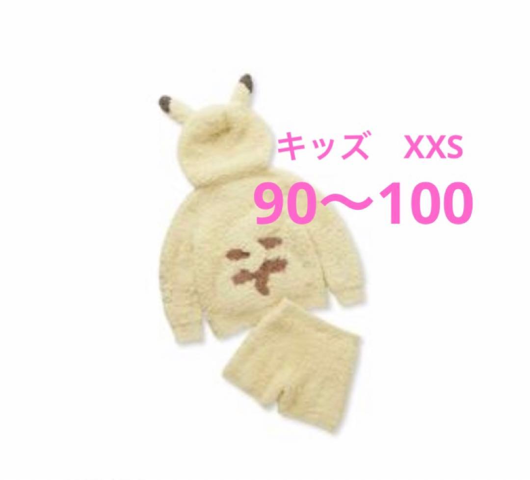 ジェラートピケ ポケモン ピカチュウ XXSサイズ