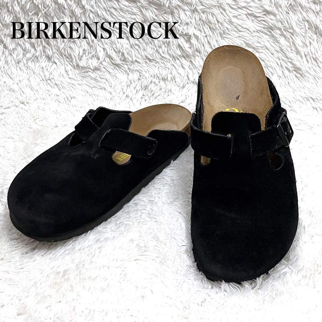 BIRKENSTOCK ビルケンシュトック ボストン ブラック スエード 38 BIRKENSTOCK（ビルケンシュトック） 毎日発送 ボストン メンズ