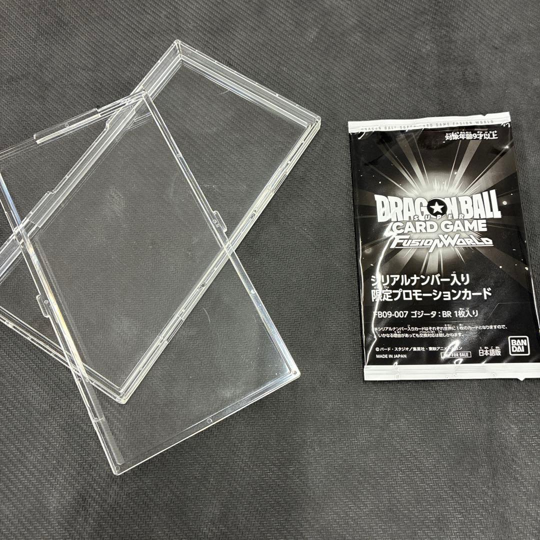 アルティメットバトル 優勝プロモ ゴジータ BR シリアル 未開封 - メルカリ