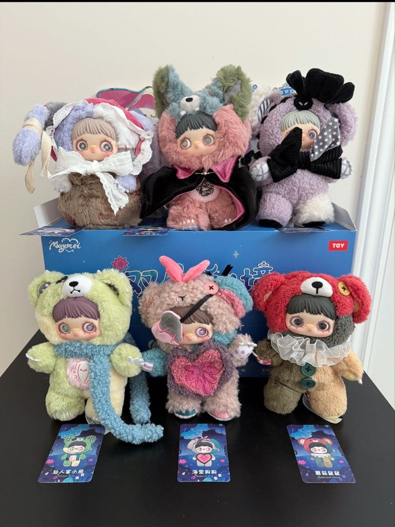 MayMei霉霉 双生秘境 暗黑シリーズぬいぐるみ2体セット 内袋未開封の