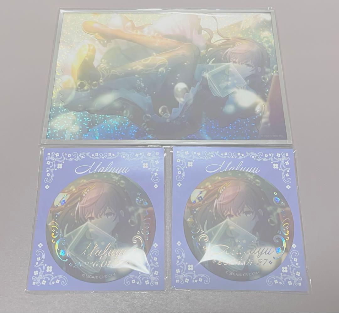 あんさんぶるスターズ あんスタ 明星スバル 痛バッグ 願望缶バッジ