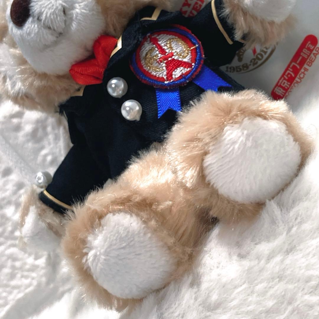 レア‼️ ご当地ベア 東京タワー限定60周年 マスコット タグ付き