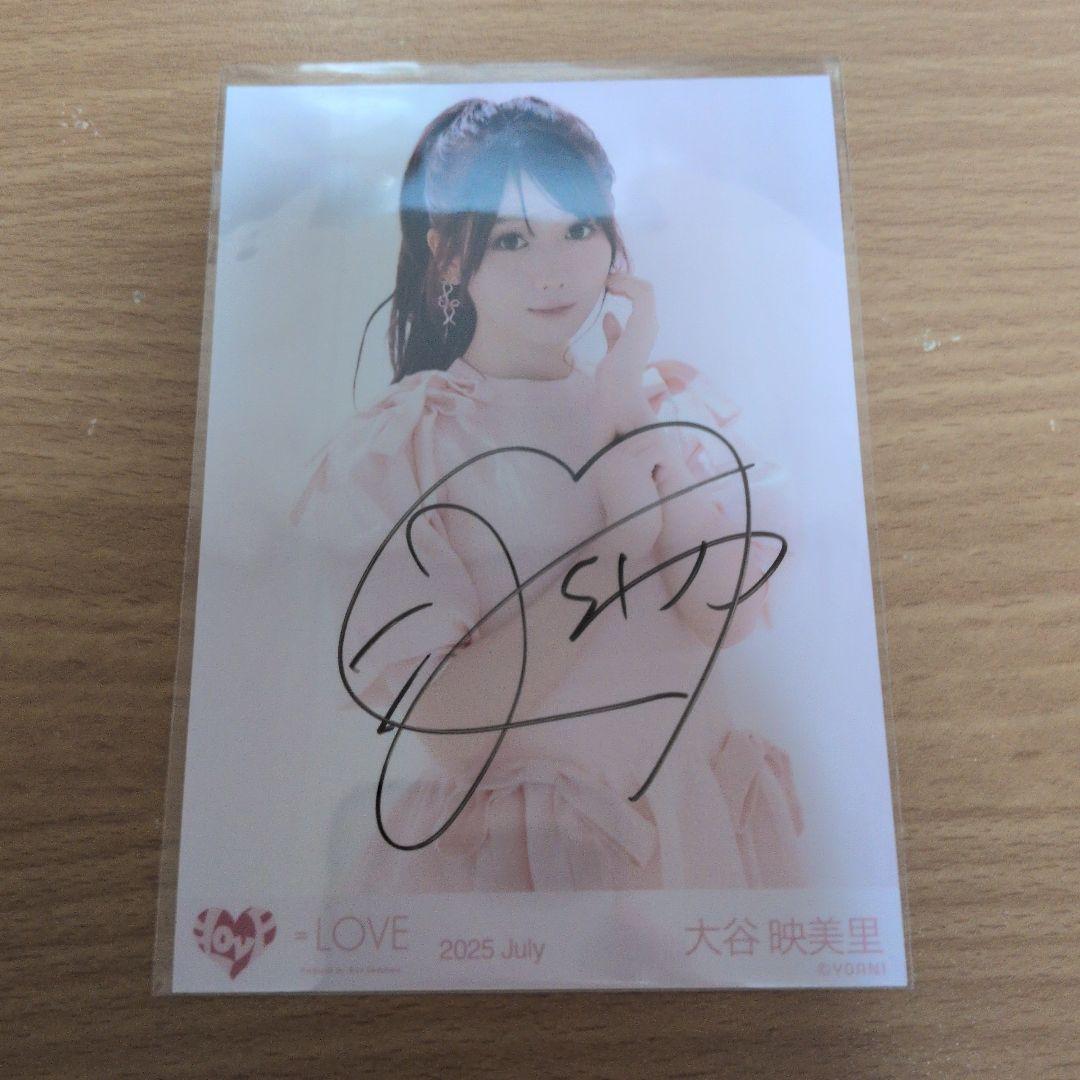 イコールラブ大谷映美里 直筆サイン入りポストカード - メルカリ