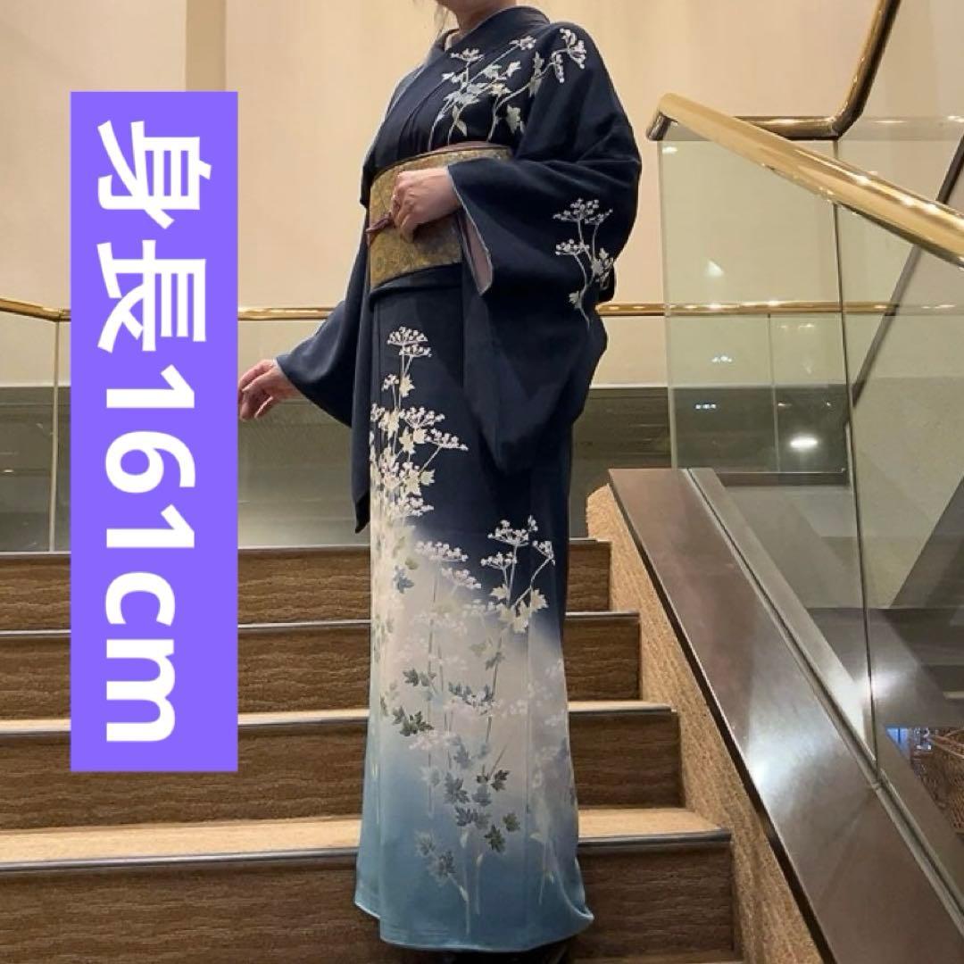 十日町友禅作家阿部佳雪訪問着➁紺色 花柄 訪問着クリーニング済み