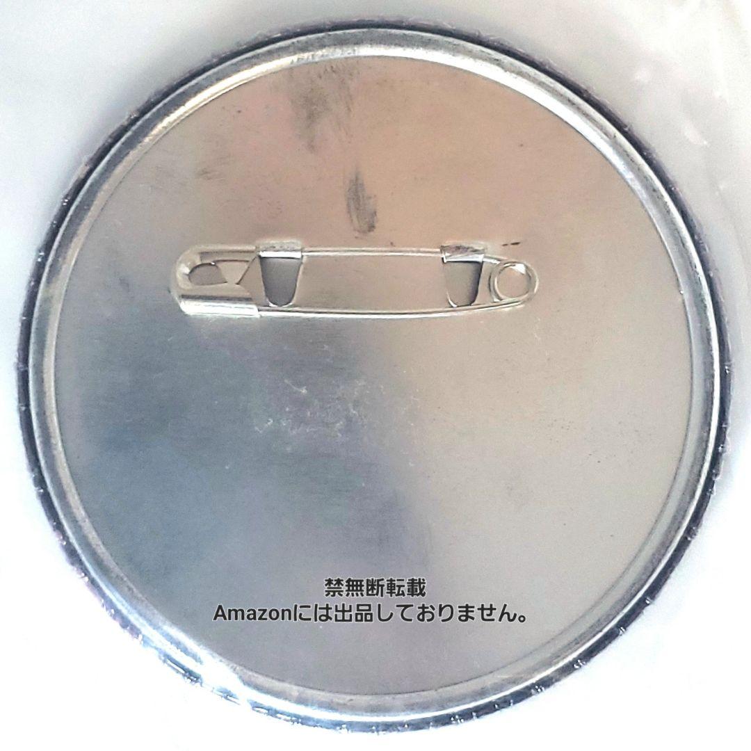 逆巻シュウ 缶バッジ 幼少期 DIABOLIK LOVERS ディアラバ - メルカリ