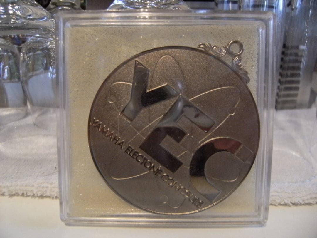 非売品★ 音楽 ヤマハエレクトーン コンクール 入賞 銀メダル 記念品 贈呈 ヤマハエレクトーンコンクール（YEC）2018ファイナル」開催 | ヤマハ