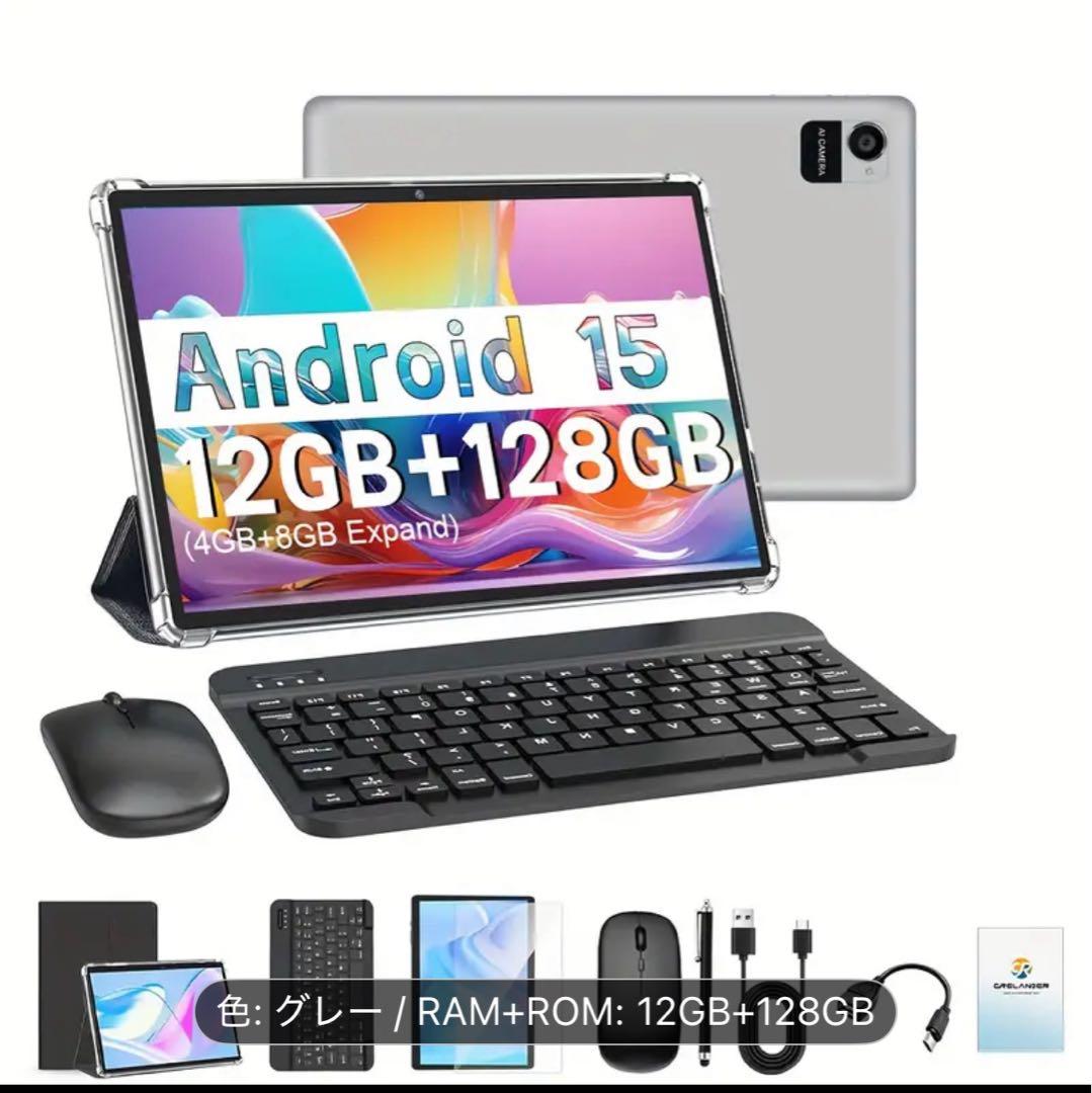 新品Android15 タブレット10.1インチRAM12GB ROM128GB otogibanashi_zpc001