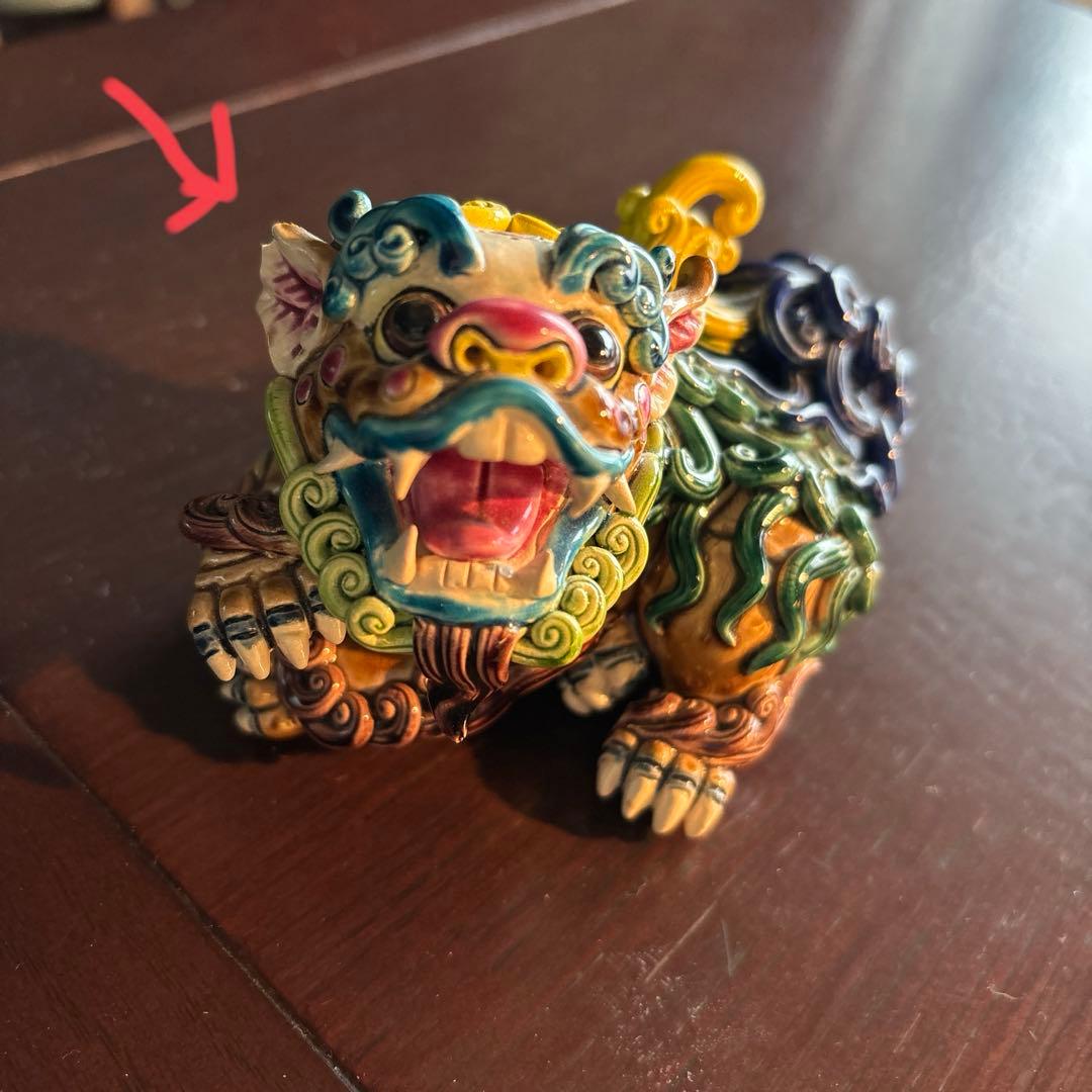 台湾 交趾焼 智盧 陶光の置物 - メルカリ