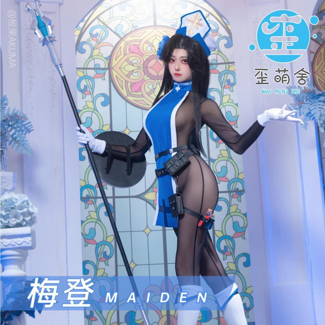 NIKKE 勝利の女神 ニケ 歪萌舎 メイデン アイスローズ コスプレ衣装