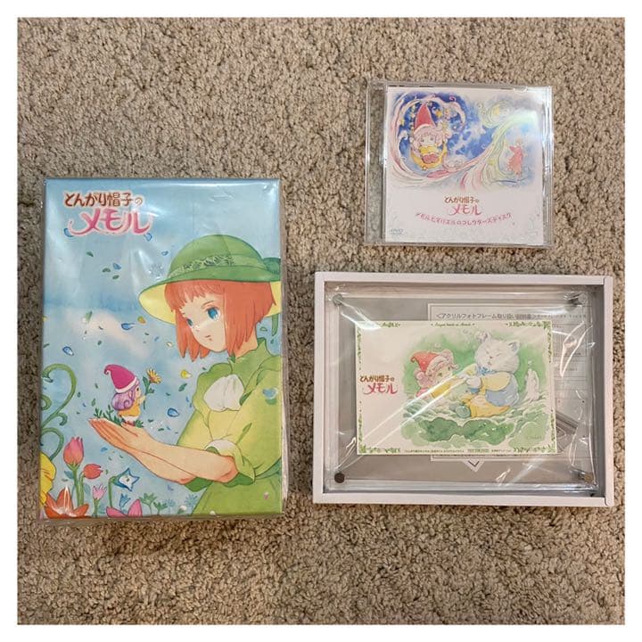 とんがり帽子のメモル DVD-BOX - メルカリ
