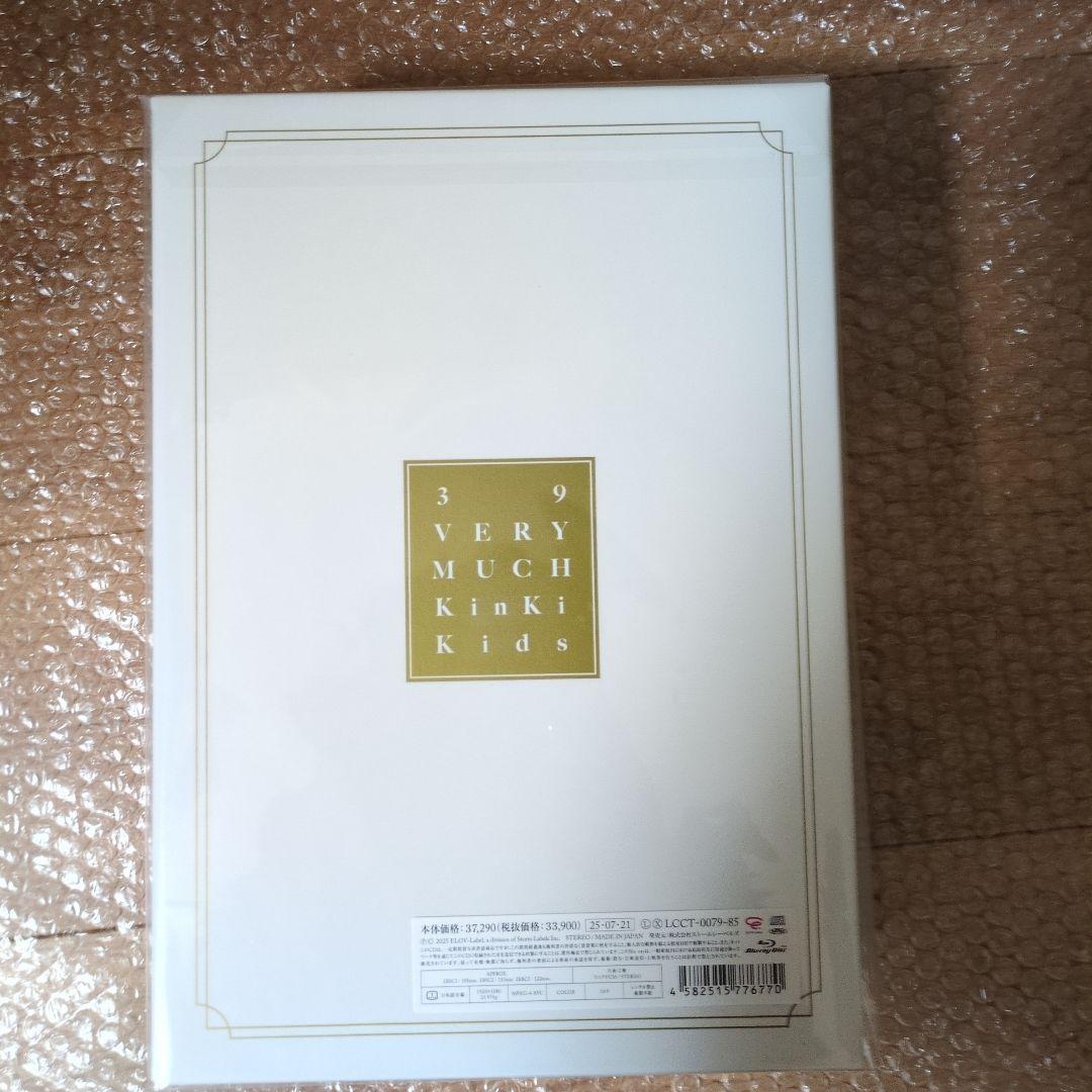KinKiKids ベストアルバム 39Verymuch Blu-ray版