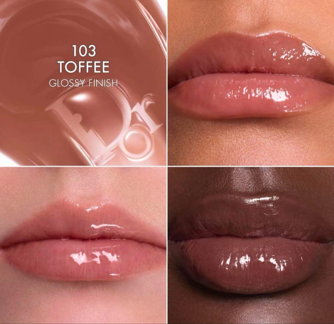 Dior ディオール アディクト リップ グロウ バター 103 - メルカリ