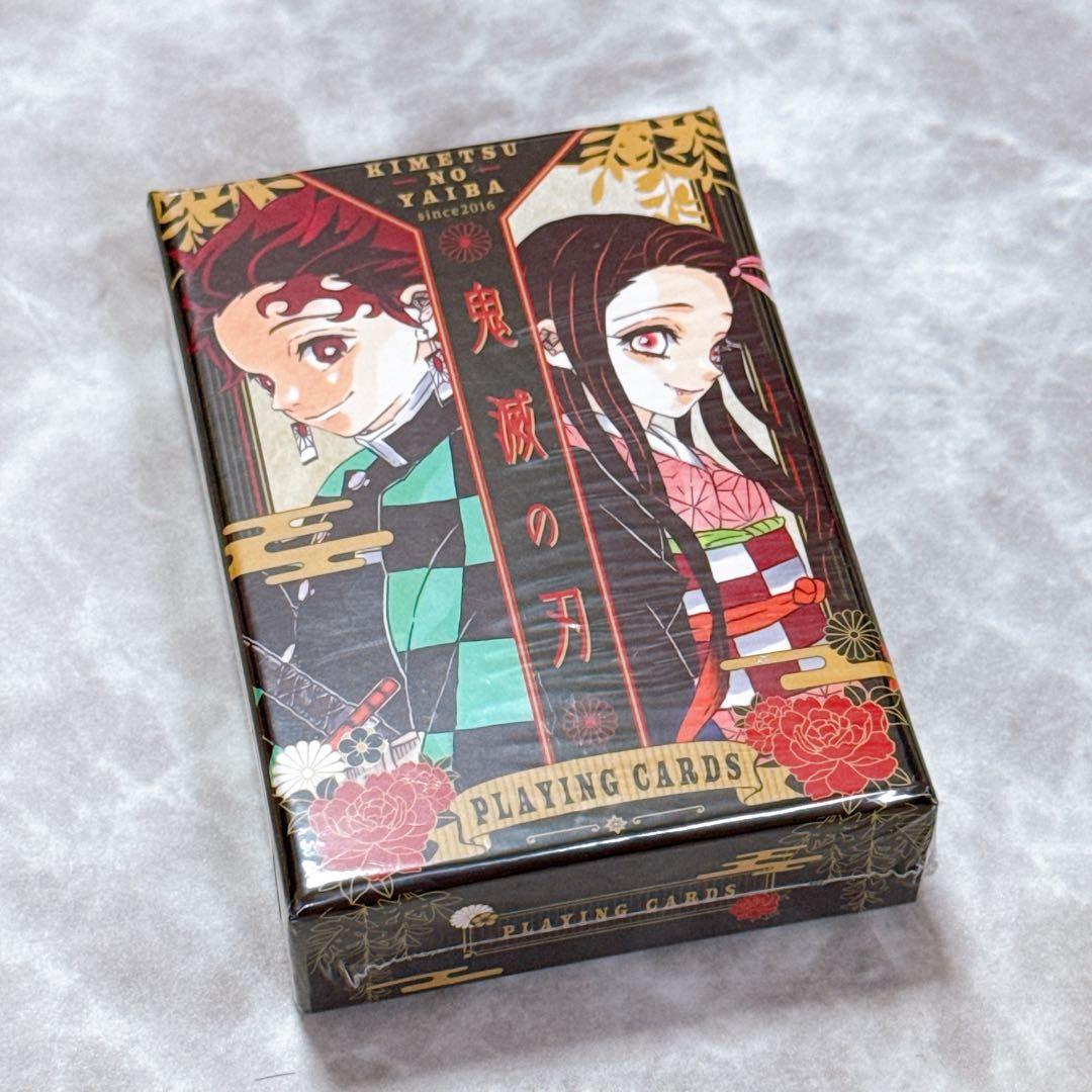 ジャンプショップ限定 鬼滅の刃 未開封 トランプ - メルカリ
