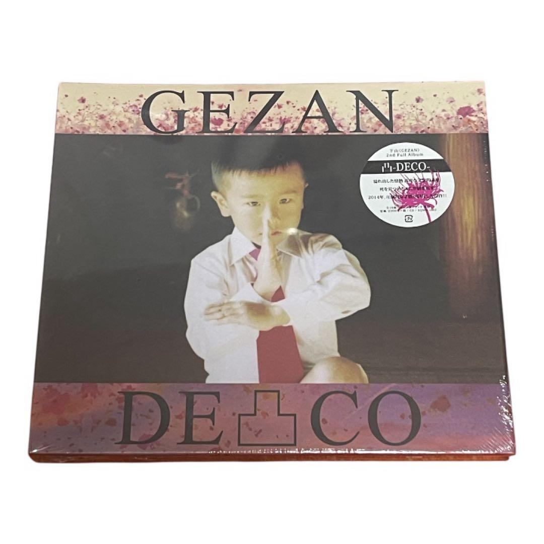 GEZAN 凸-DECO- 新品未開封 GEZAN 凸-DECO- 新品未開封 Amazon.co.jp: 凸-DECO-: ミュージック
