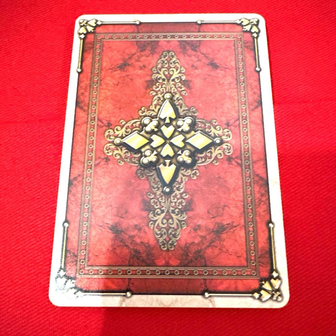 ラウズカード ドロップホエール 仮面ライダー剣 トレカ レア ダイヤ5