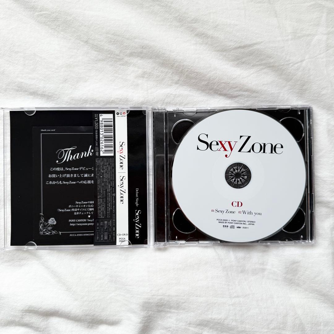 SexyZone（timelesz）】デビューシングル 初回限定盤A - メルカリ