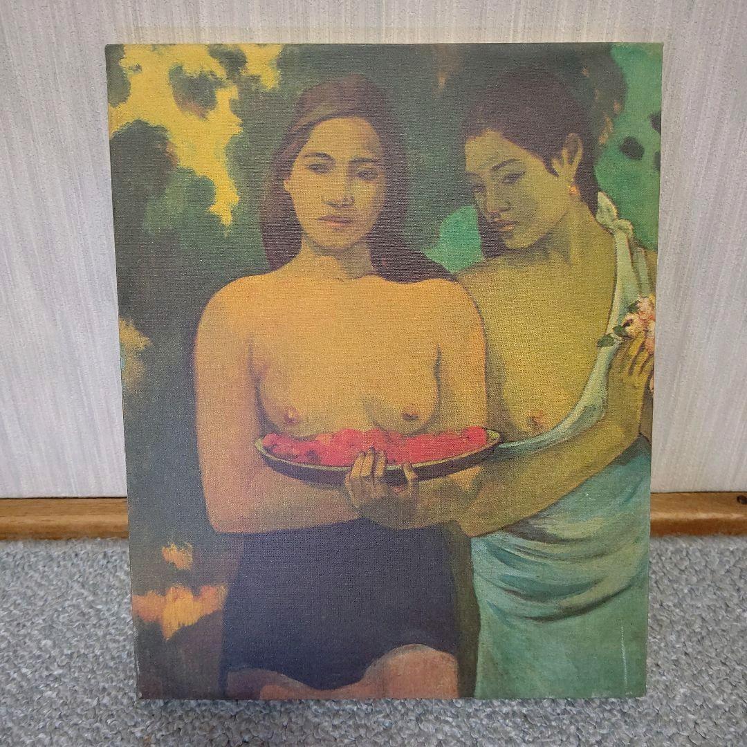 ゴーギャン油絵 500x0.jpg