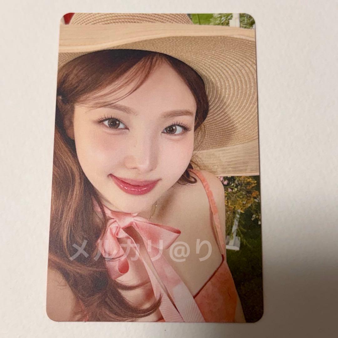 TWICE #TWICE5 初回限定盤A ナヨン トレカ - メルカリ