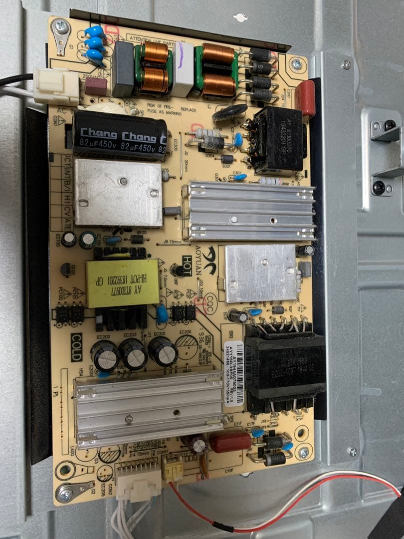 TEES 50V型液晶テレビ LE-5043TS基盤セット - メルカリ