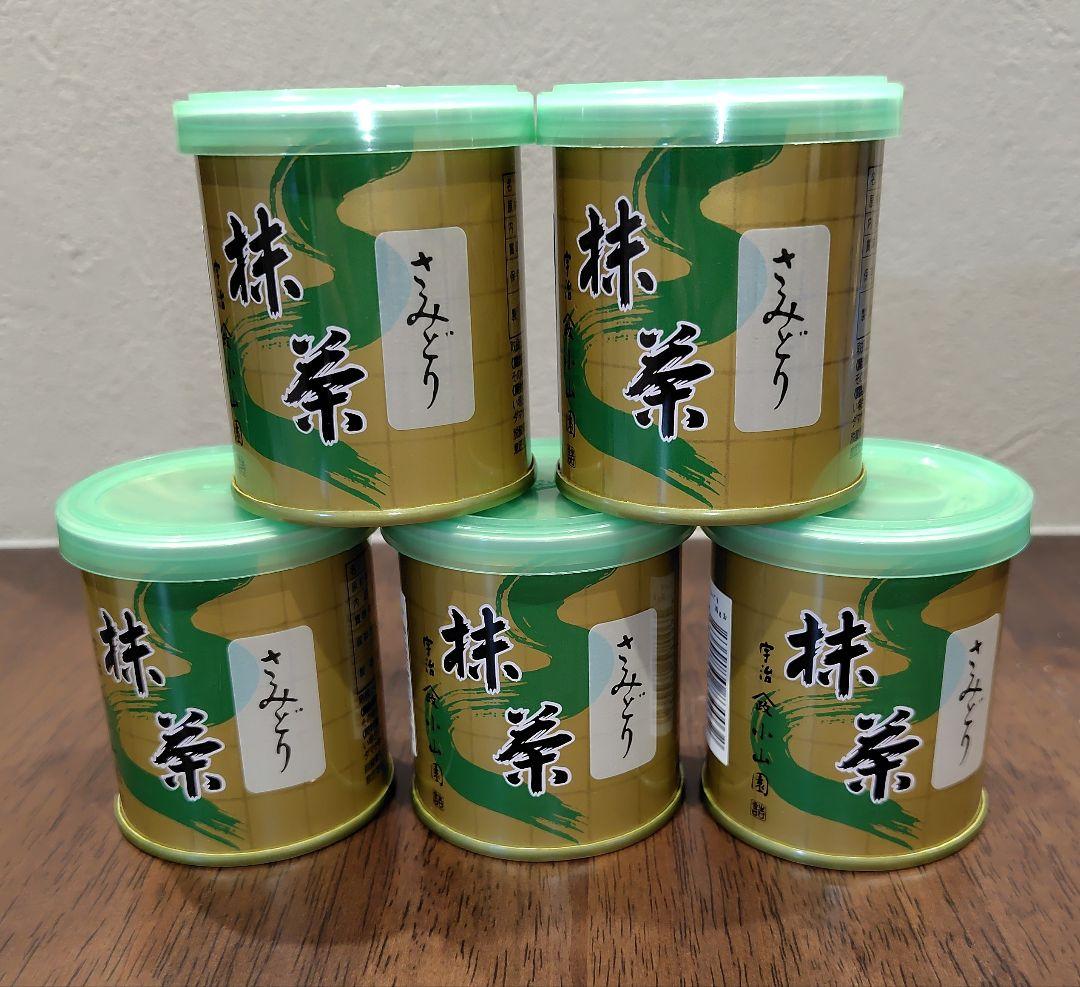 山政小山園 抹茶 さみどり 30g缶 5缶セット。 ※賞味期限2025年11月。 抹茶】さみどり – 山政小山園 【公式】オンラインショップ