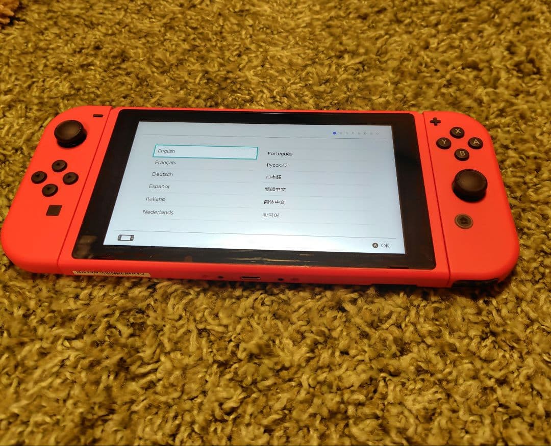 PC-8001ソフト】ジュピターランダー【磁気テープ】