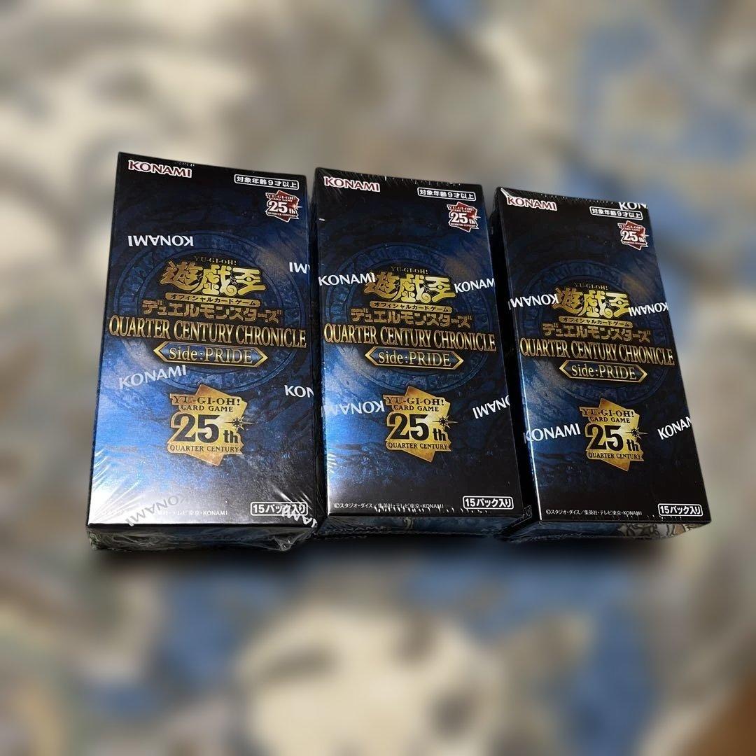 遊戯王クォーターセンチュリークロニクルサイドプライド3ボックス コナミデジタルエンタテインメント ☆ ボックス ☆遊戯王 日本語版
