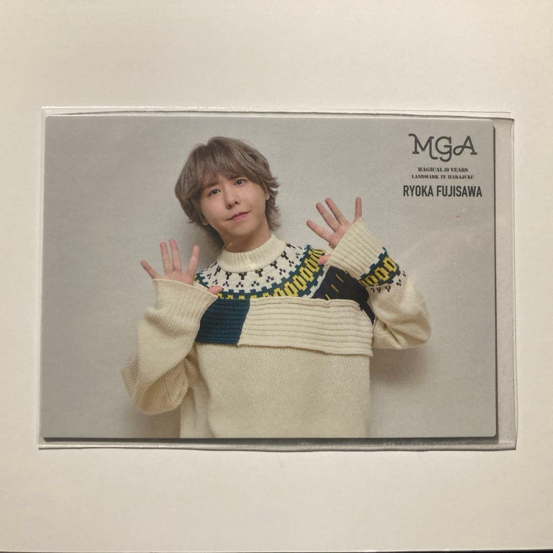 Mrs. GREEN APPLE フォトカード 037 - メルカリ