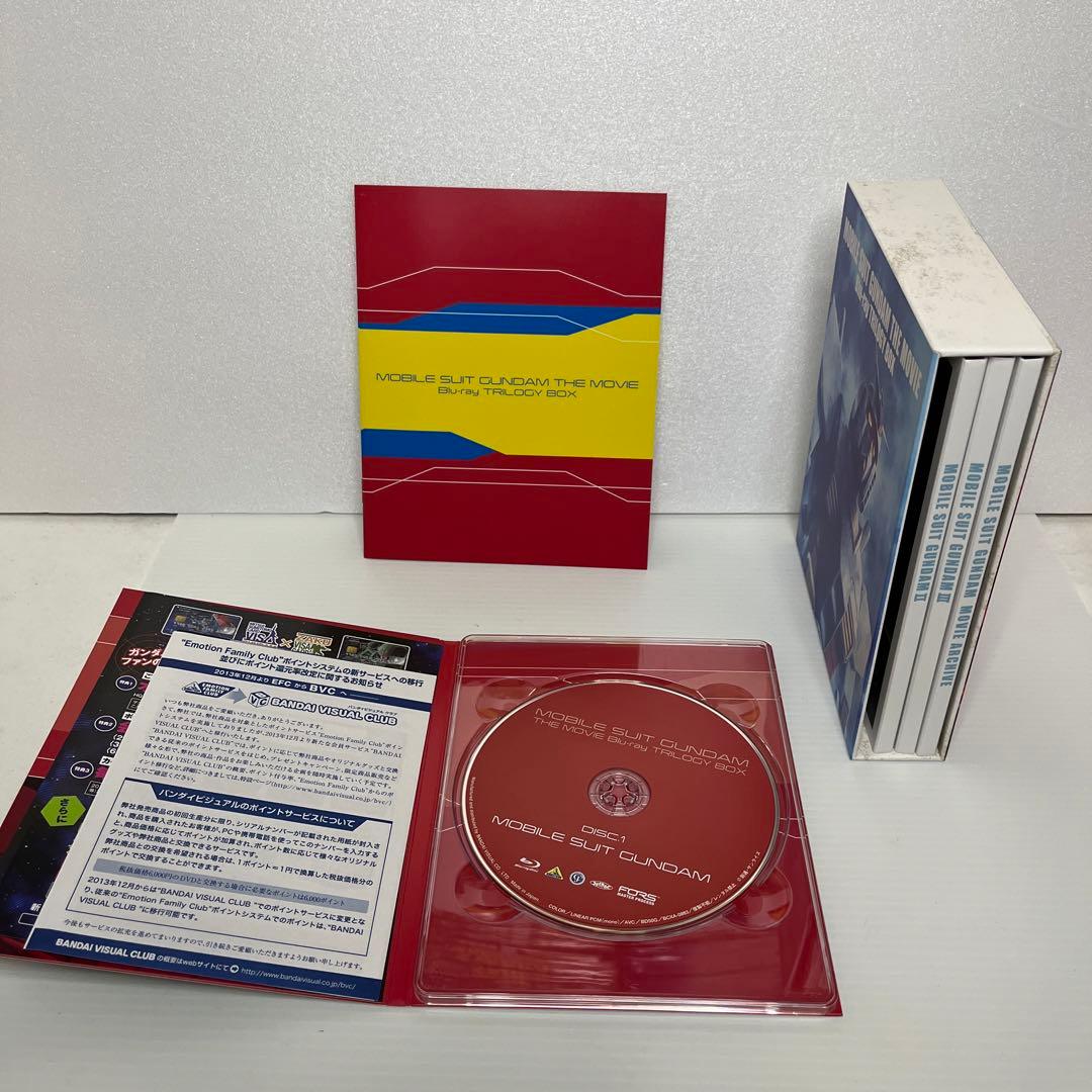 劇場版 機動戦士ガンダム トリロジーボックス〈2016年5月27日までの