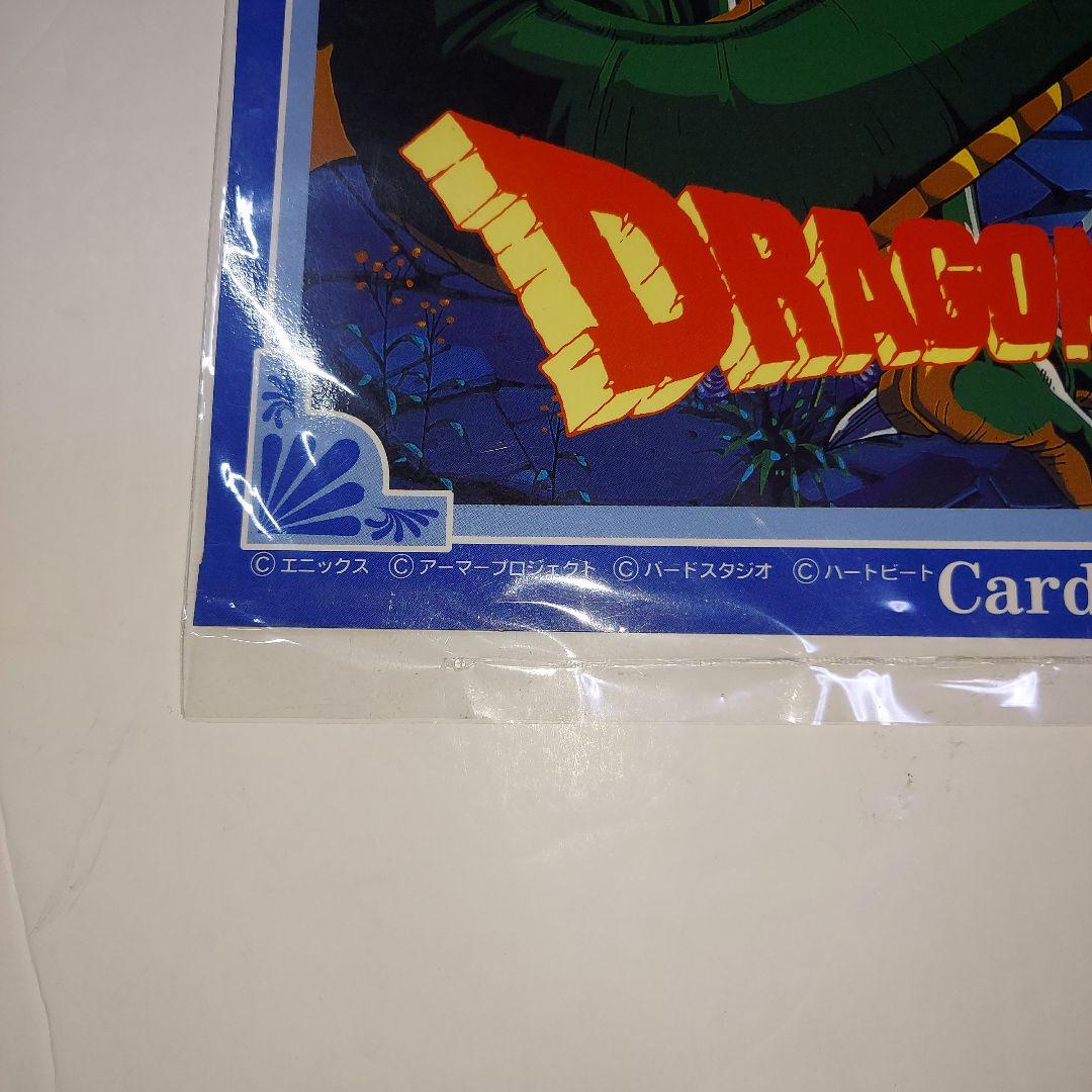 鳥山明 ドラゴンボール ドラゴンクエスト カードアルバム バード