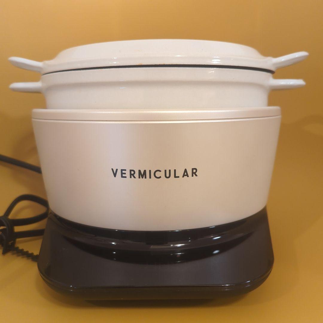 ★早い者勝ち★VERMICULAR ライスポット ミニ（3合炊き） ライスポットミニ（3合炊き） VERMICULAR RICEPOT MINI（バーミキュラ