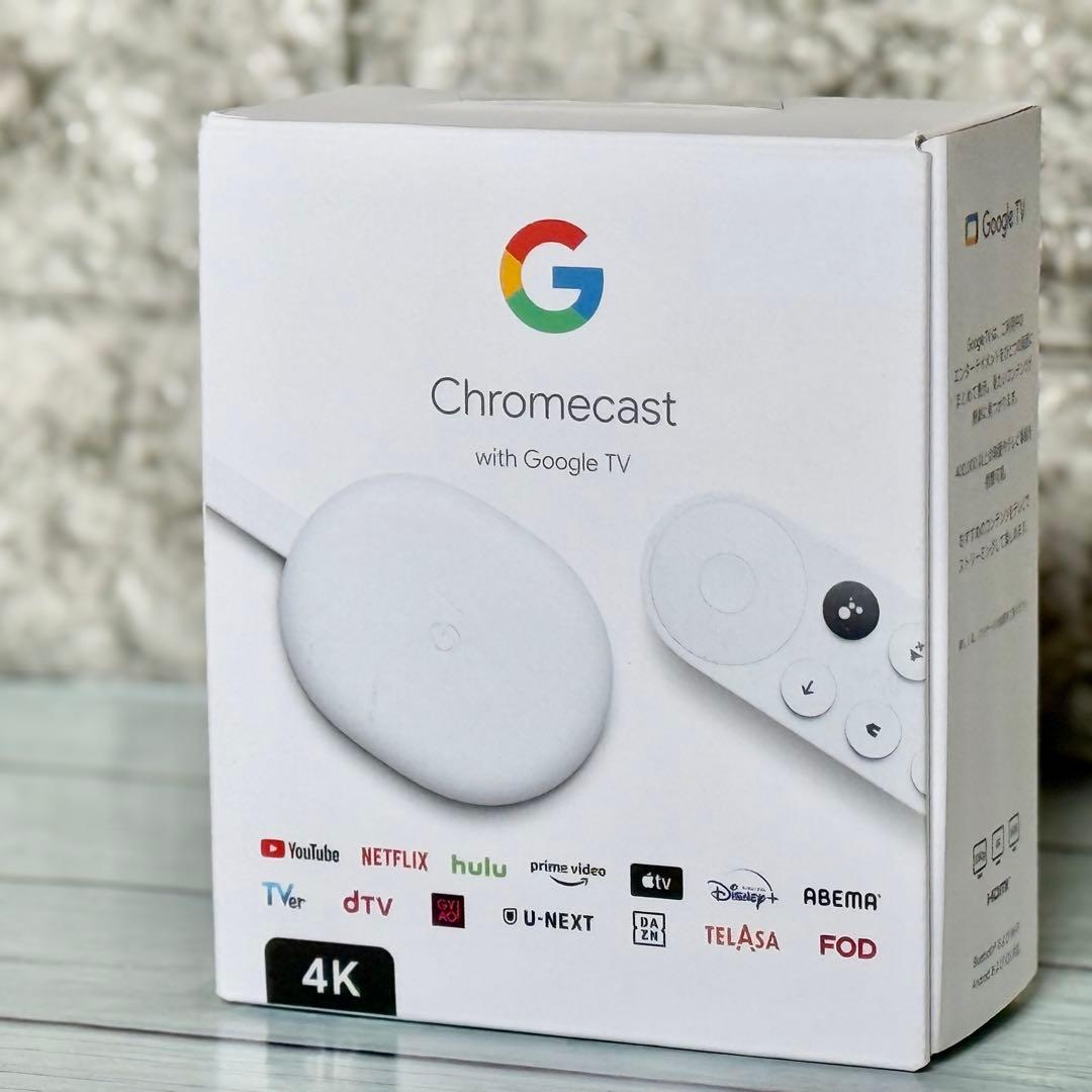 Google Chromecast メディアストリーミングデバイス Google、新型ストリーミングデバイス「Google TV Streamer」発売か