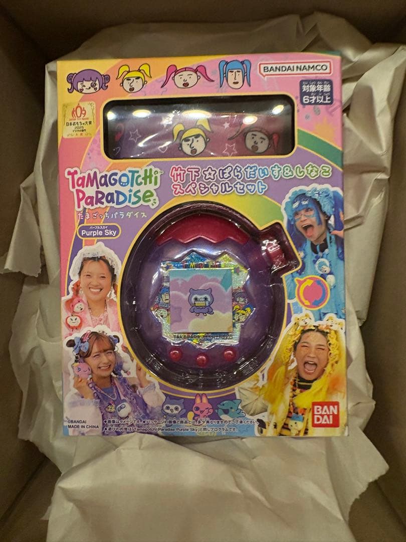 たまごっちパラダイスPurple Skyしなこ＆竹下ぱらだいすスペシャル