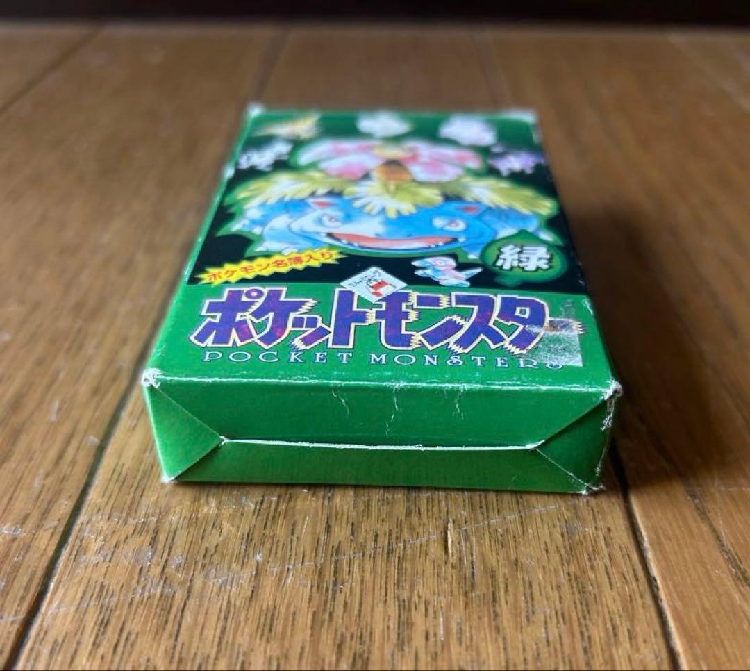 稀少】ポケットモンスター 緑 トランプ ポケモン 任天堂 初代