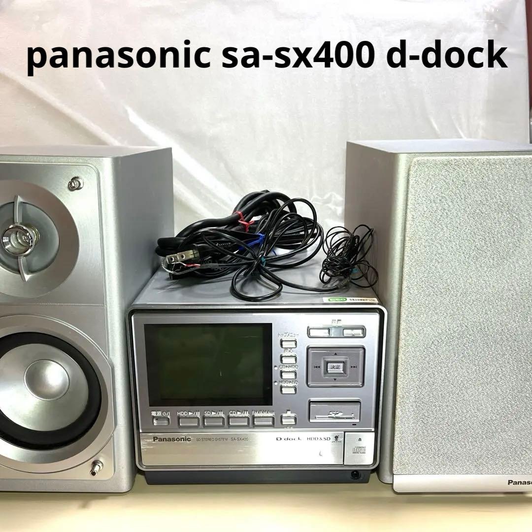 Panasonic パナソニック　ミニコンポ　sa-sx400 d-dock Amazon.co.jp: Panasonic D-dock CD/SD/40GB HDD搭載 SDステレオ