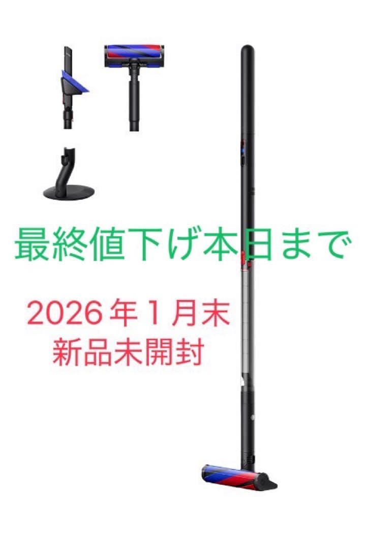 新品✴︎Dyson PencilVac Fluffy™ (SV50 FF) Dyson PencilVac Fluffy SV50 FF Cordless Stick Vacuum Cleaner with