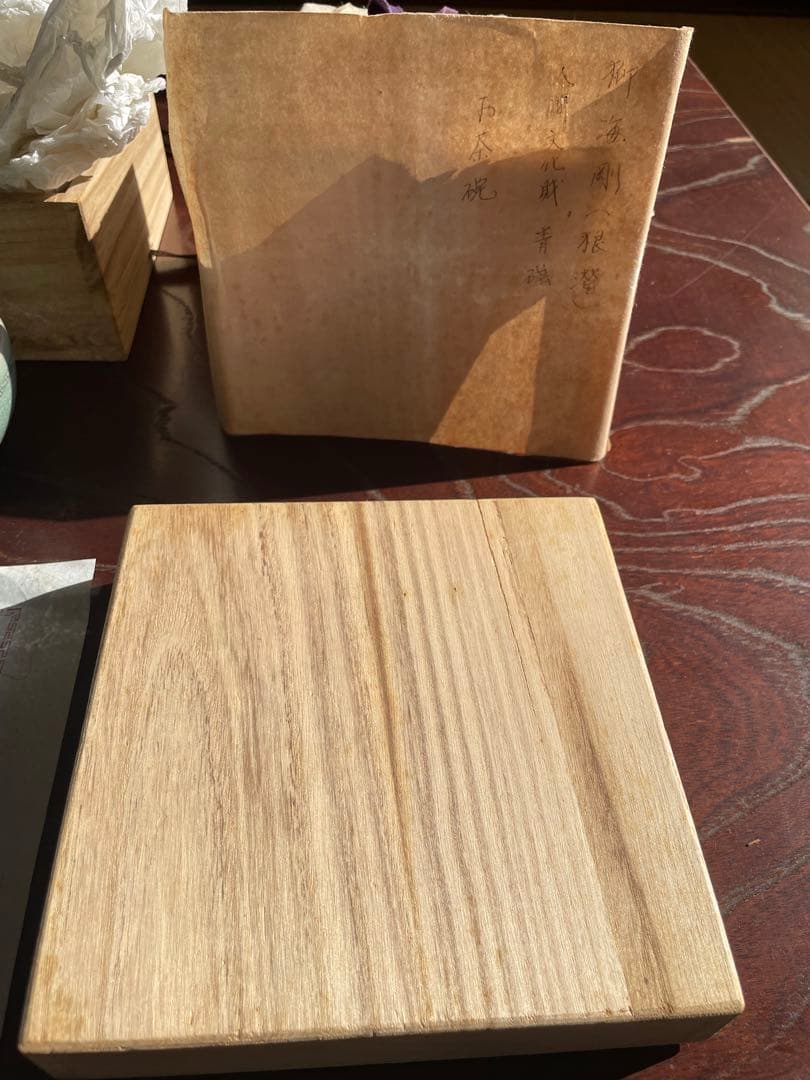 未使用 高麗青磁の韓国人間国宝 柳海剛（ユ・ヘガン）青緑色の陶器製茶