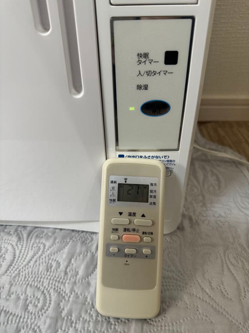 KOIZUMI ルームエアコンウインド形冷房専用 形名KAW -1692