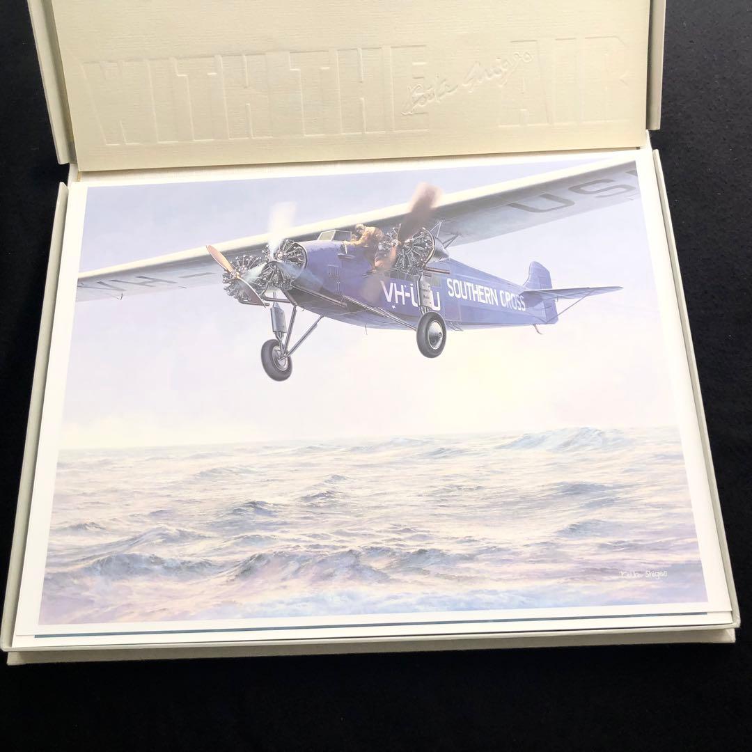小池繁夫 世界名機画集「WITH THE AIR」全50図＋下書き線図 1993