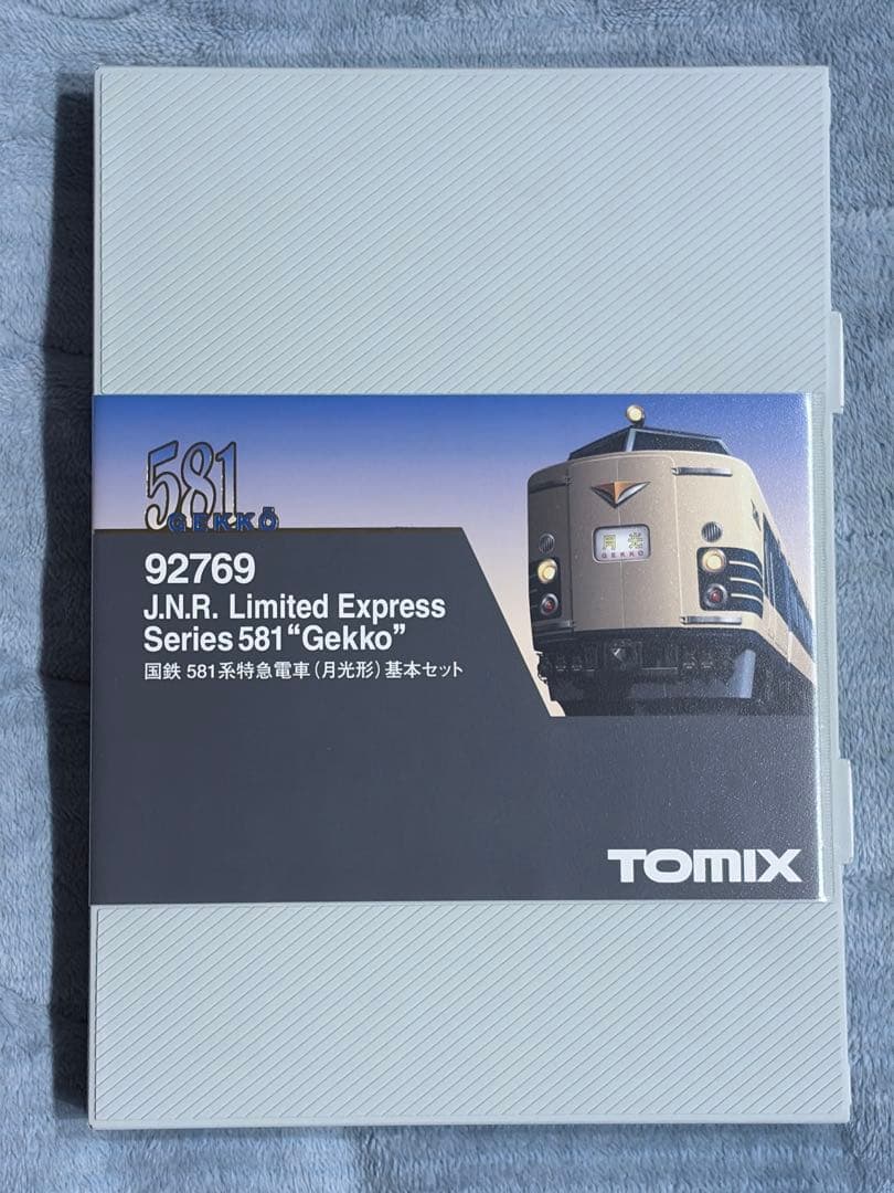 TOMIX 581系特急 月光形 92769 基本セット TOMIX 金星 - メルカリ