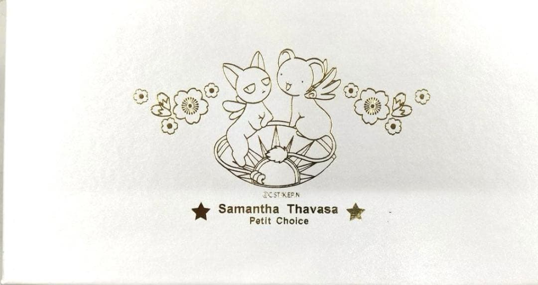 カードキャプターさくら　ラウンドジップ財布　ウォレット　サマンサタバサ カードキャプターさくら」コラボ2020】ラウンドジップ長財布