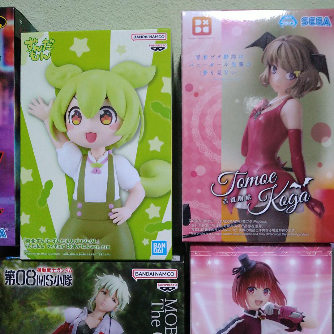 美少女系 プライズフィギュア まとめ売り 15個セット - メルカリ