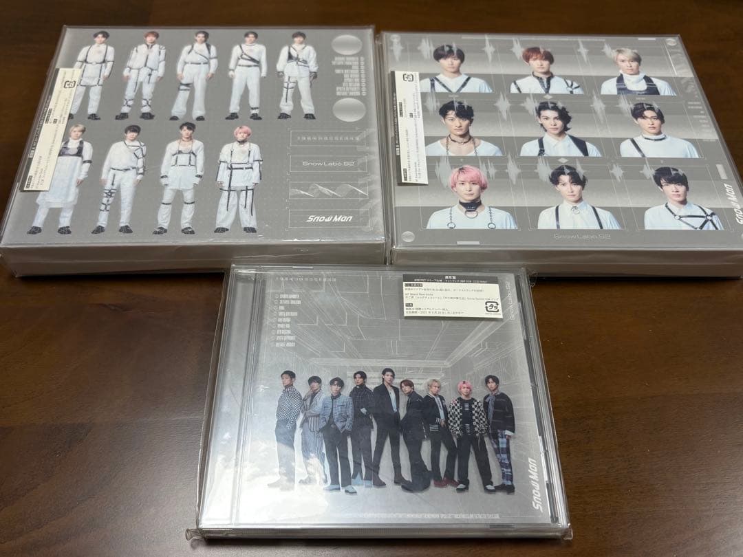 値下げ対応可能！】SnowMan シングル CD まとめ売り 37点セット - メルカリ